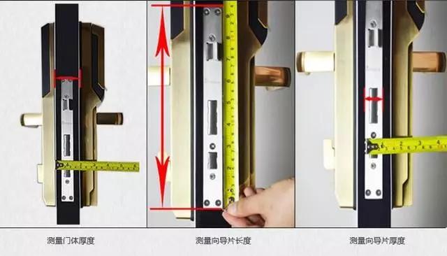 滁州开锁公司：智能锁安装为什么需要专业师傅？